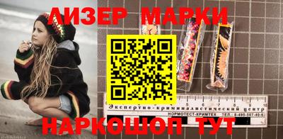марихуана Нальчик