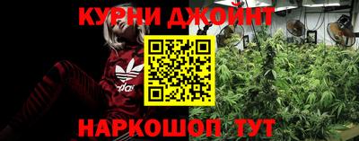 молекула духа Нарткала