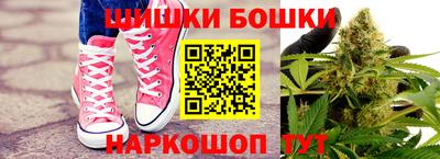 MESCALINE Наро-Фоминск