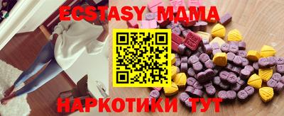 марихуана Нальчик