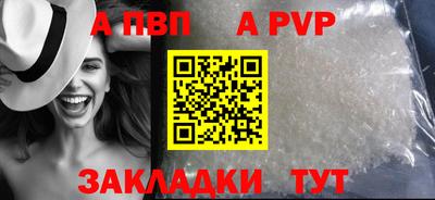 марихуана Нальчик