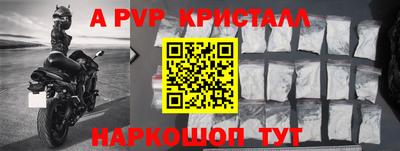марихуана Нальчик