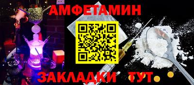 марихуана Нальчик