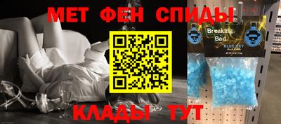 марихуана Нальчик