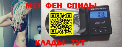 MESCALINE Наро-Фоминск
