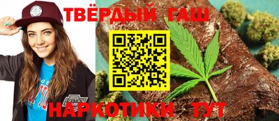 MESCALINE Наро-Фоминск