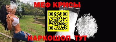 марихуана Нальчик
