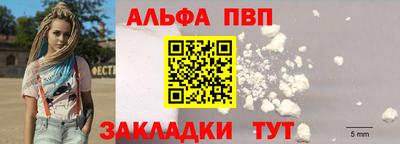 MESCALINE Наро-Фоминск